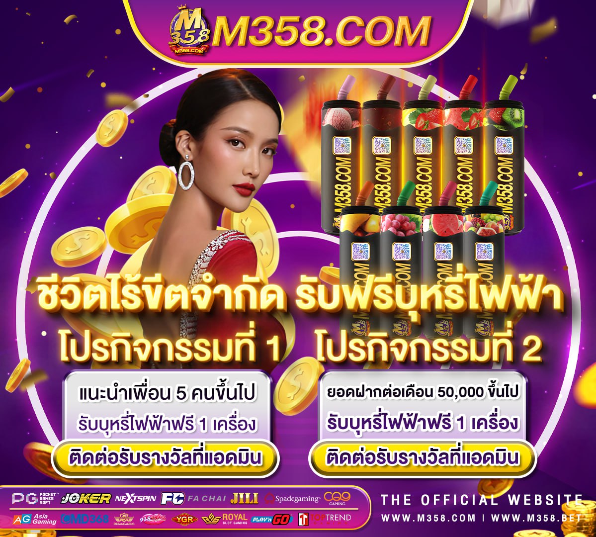 เครดิตฟรี pg slot สมัครสล็อต pg วอลเล็ต